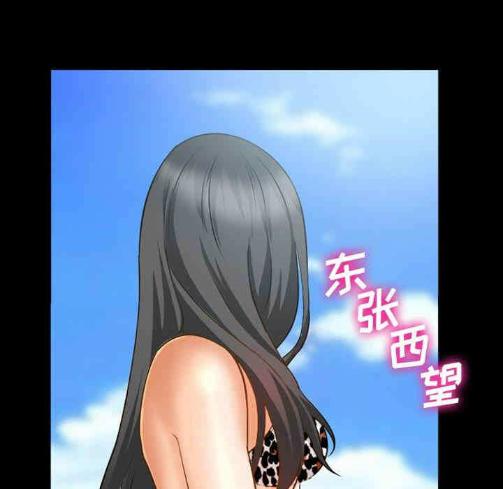 第36张