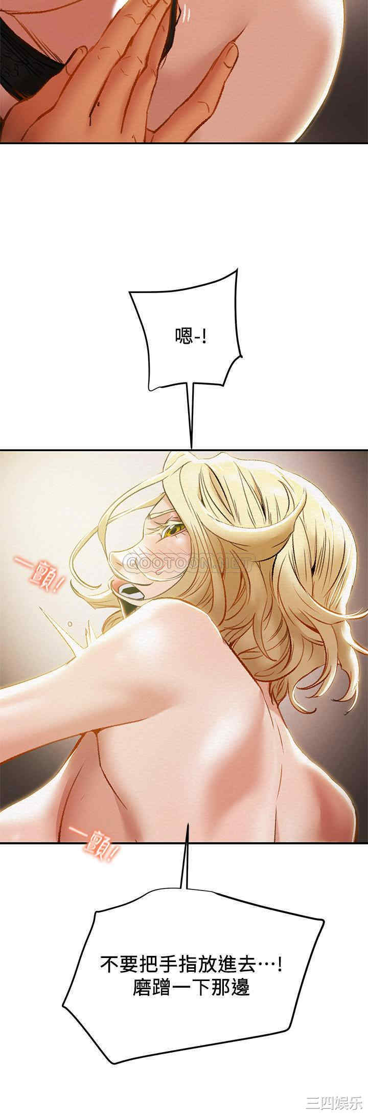 第36张