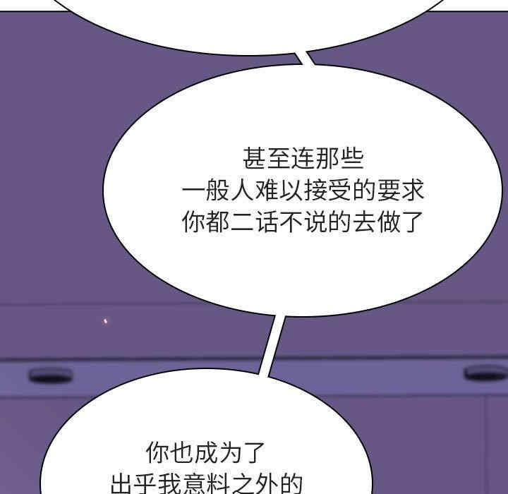 第79张