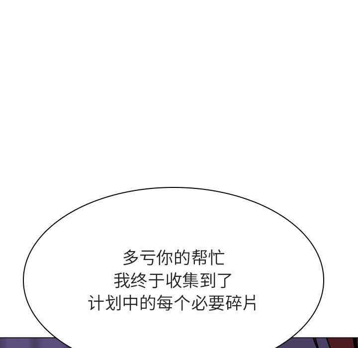 第95张