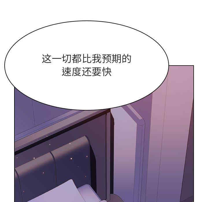 第105张