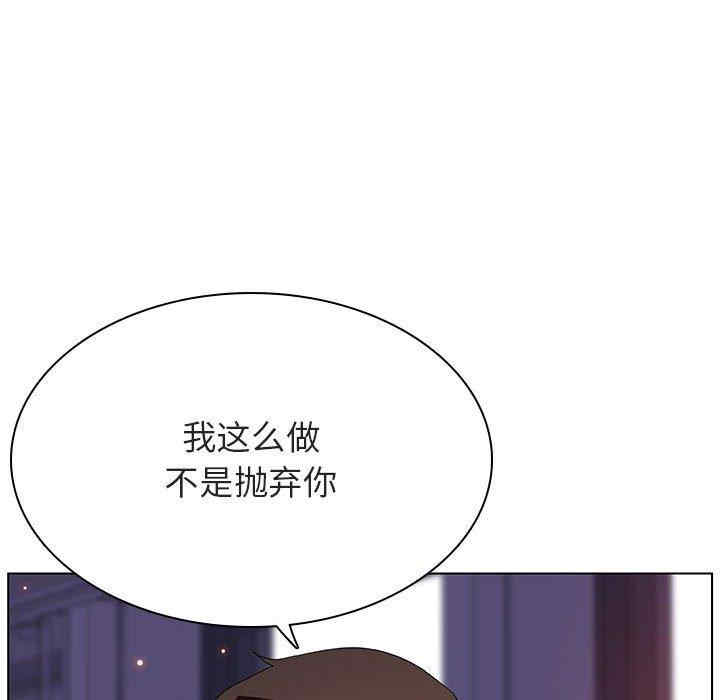 第153张