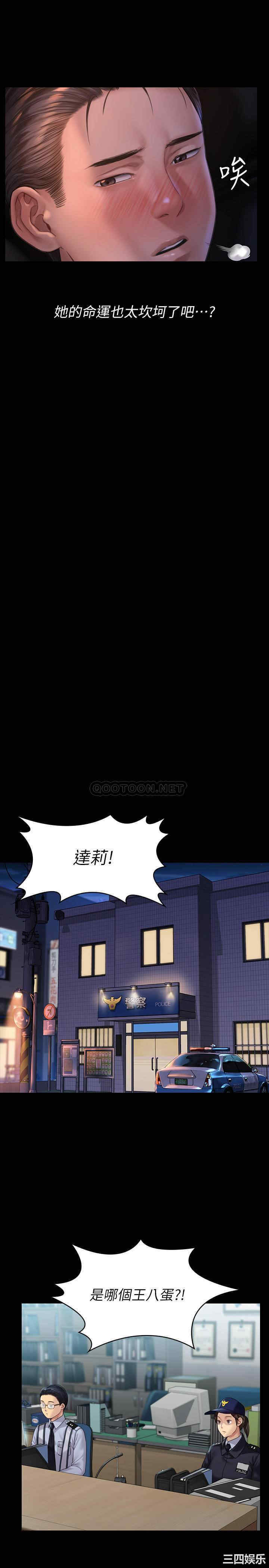 第20张