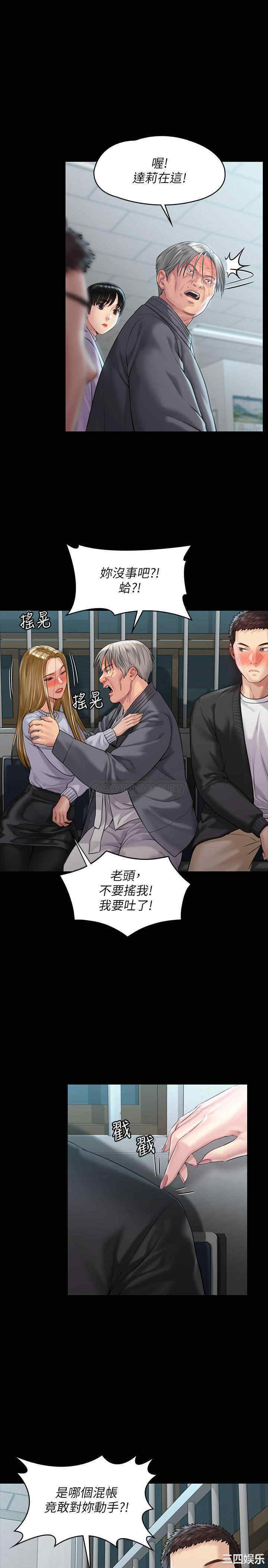 第22张