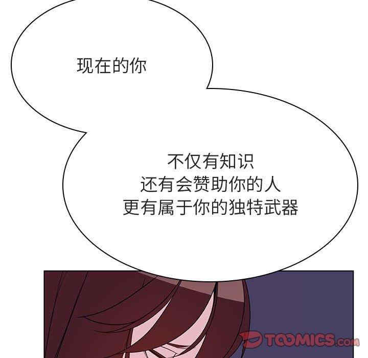 第165张
