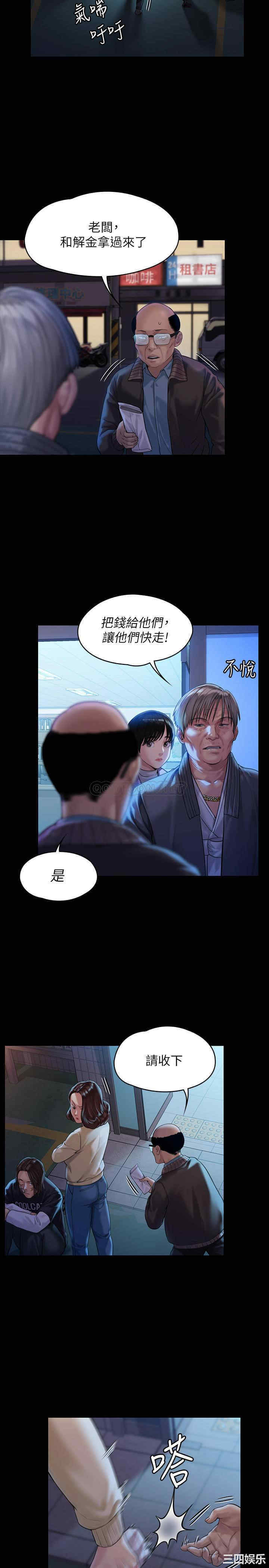 第27张