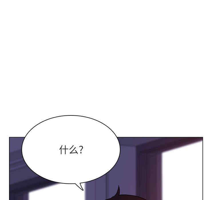 第175张