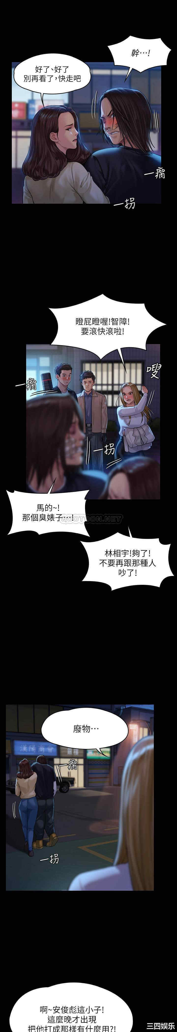 第30张
