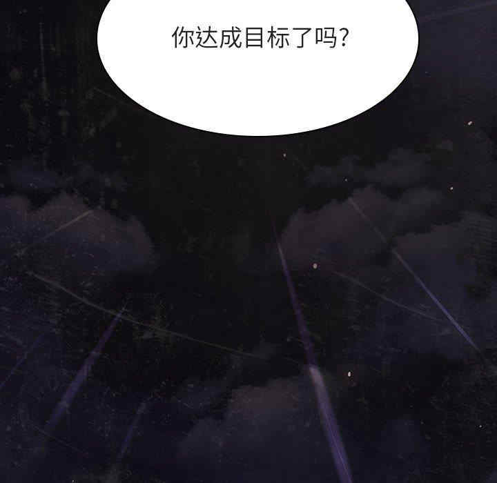 第184张