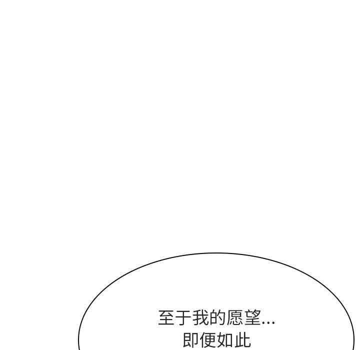 第40张
