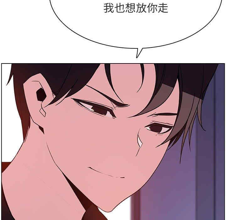 第45张