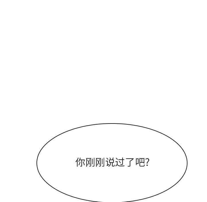 第63张