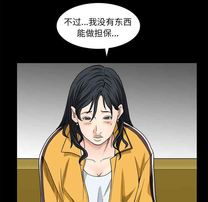 第39张