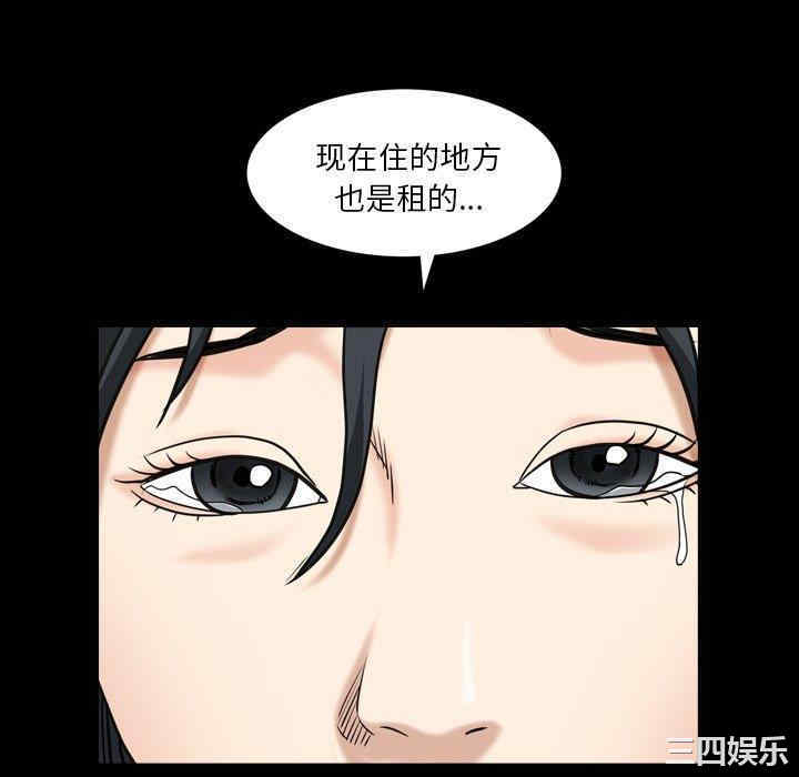 第43张