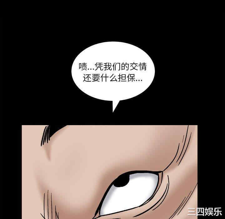 第68张