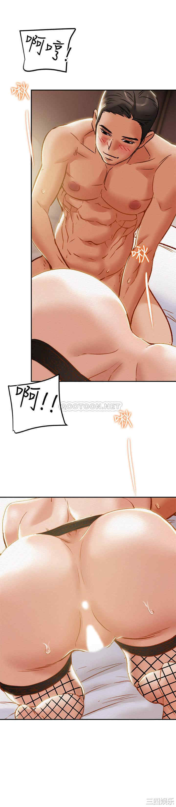 第26张