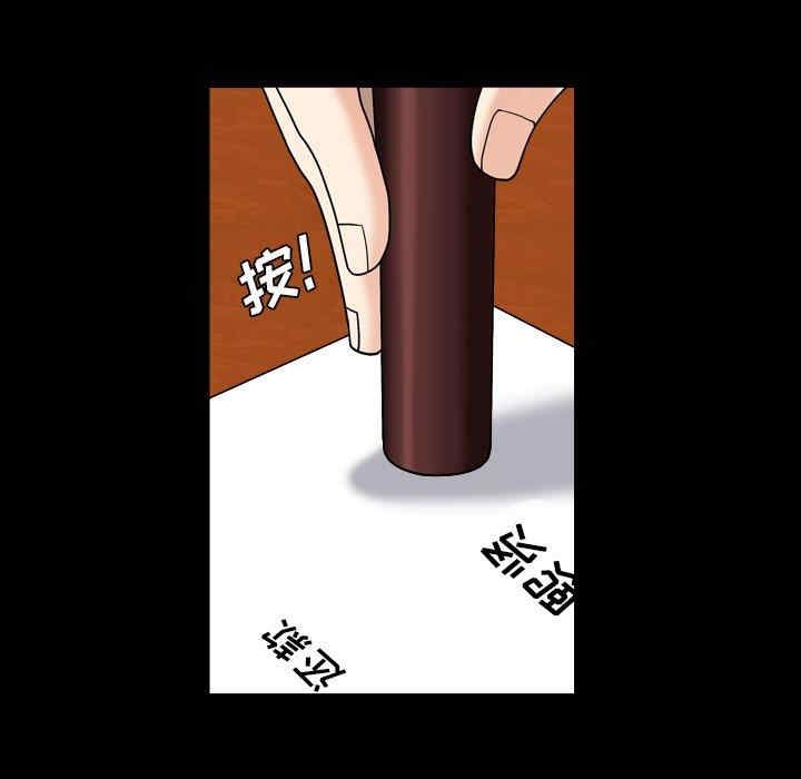第84张
