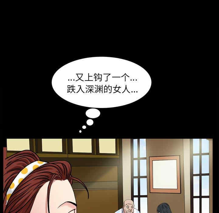 第86张