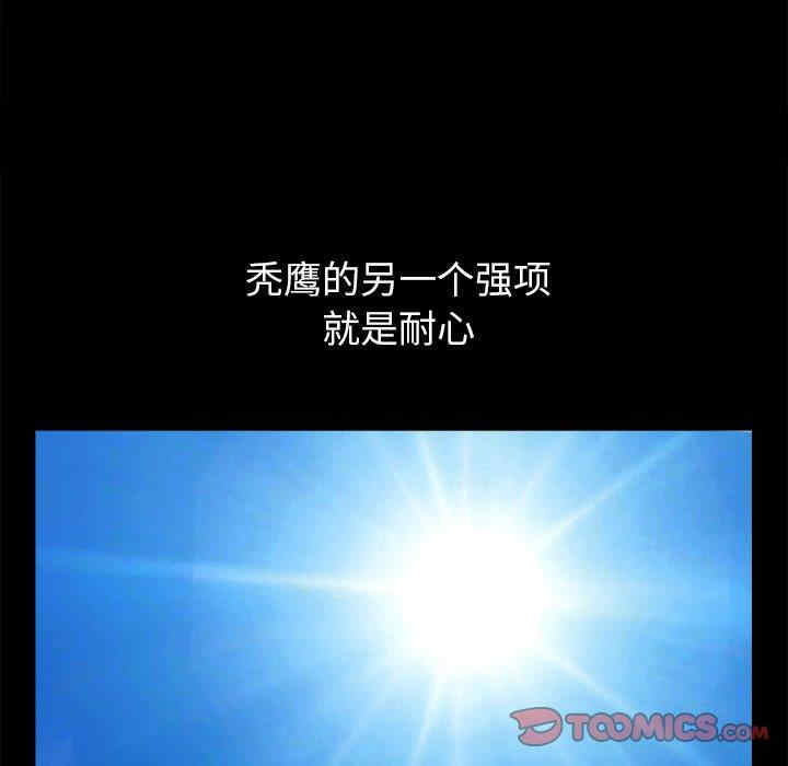 第89张