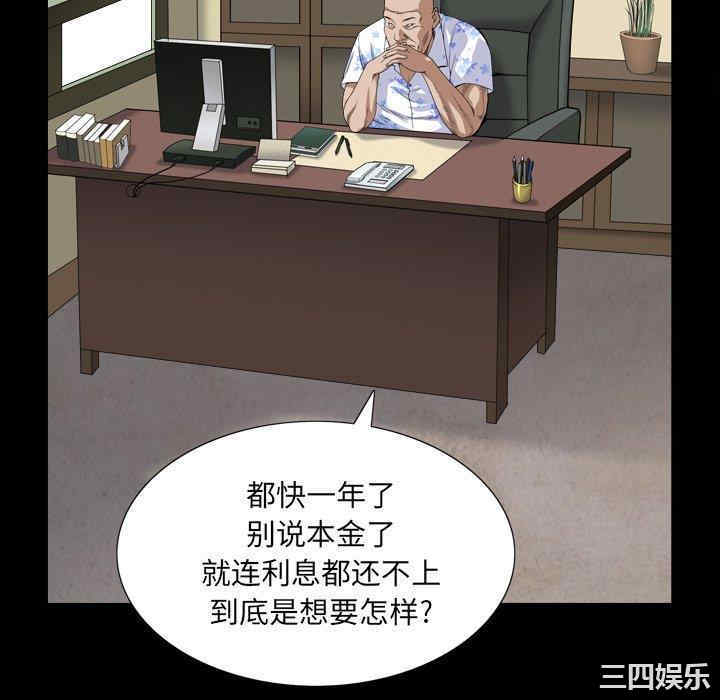 第104张