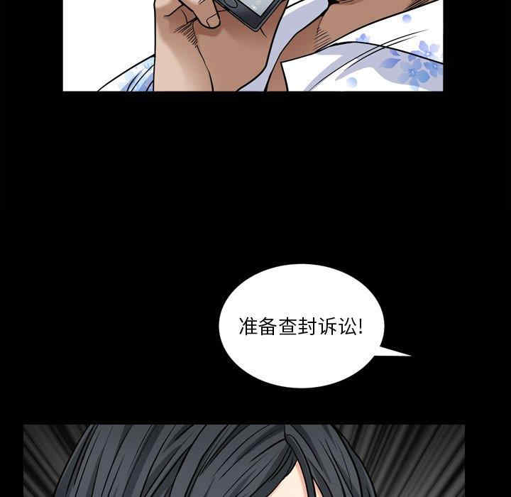 第119张