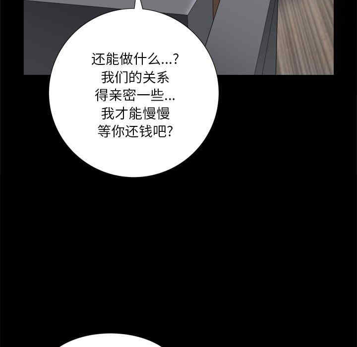 第137张