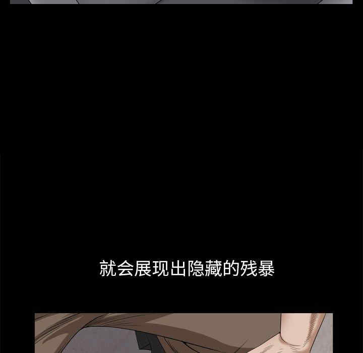 第16张