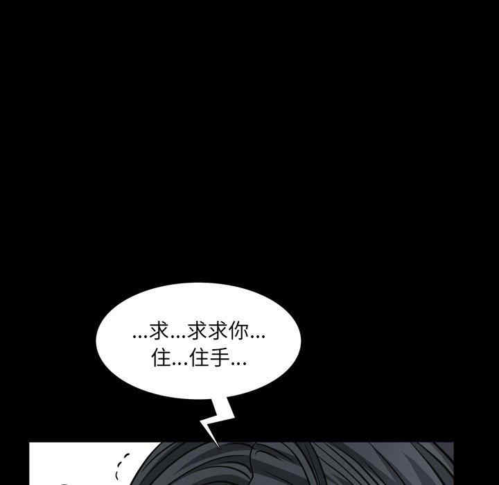 第34张