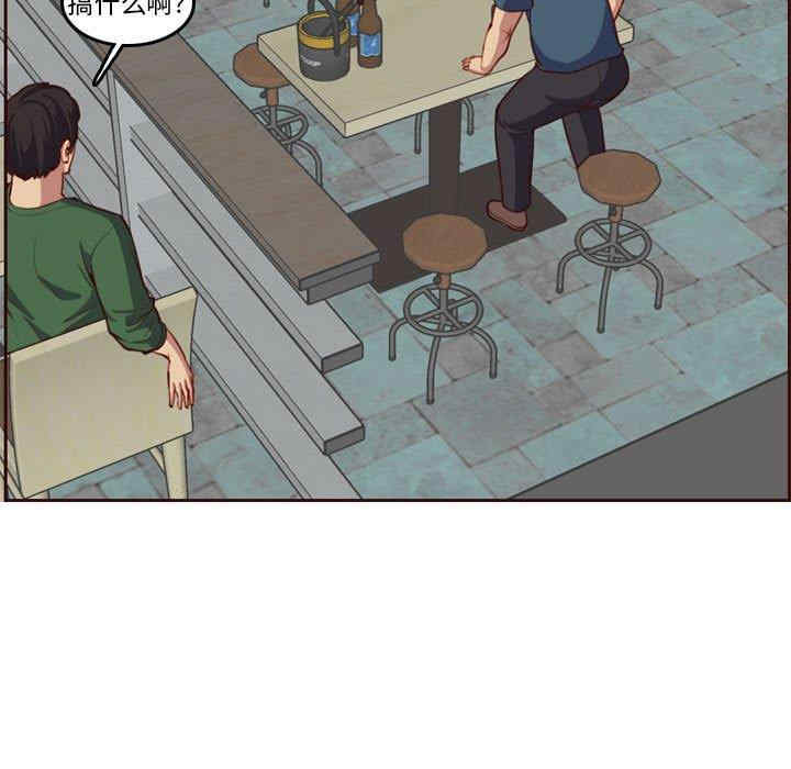 第37张