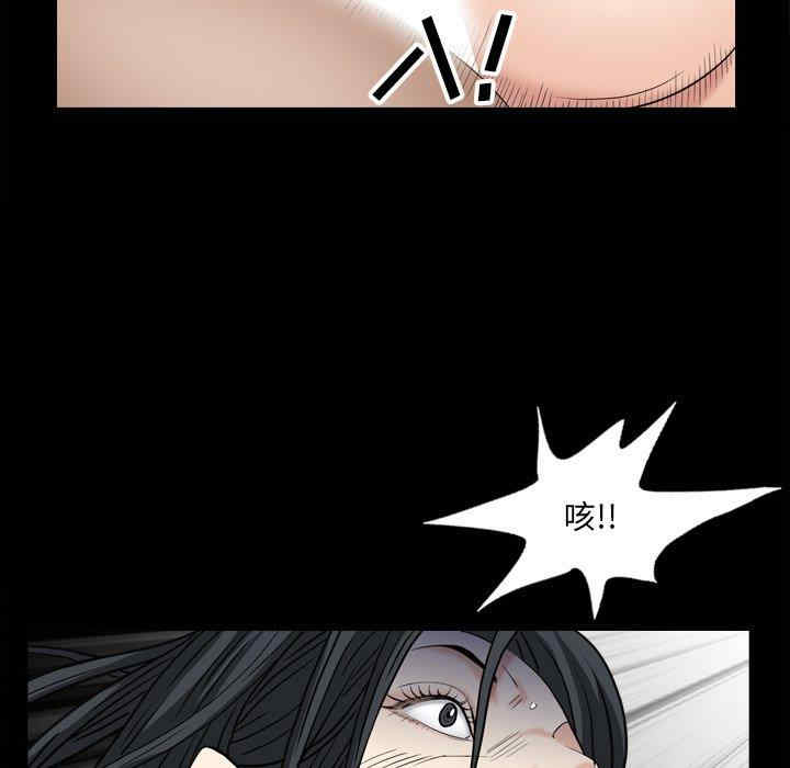 第72张