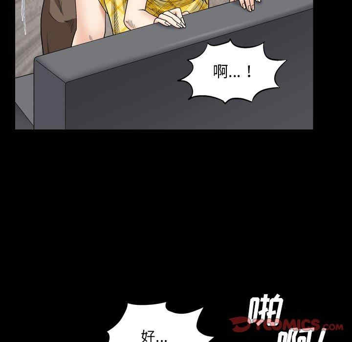 第78张