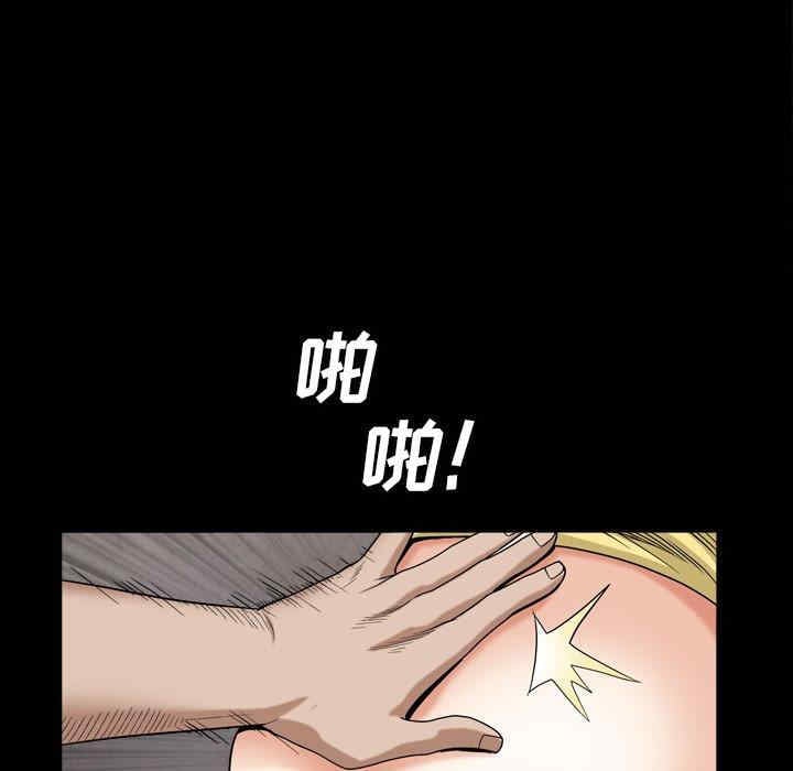第82张