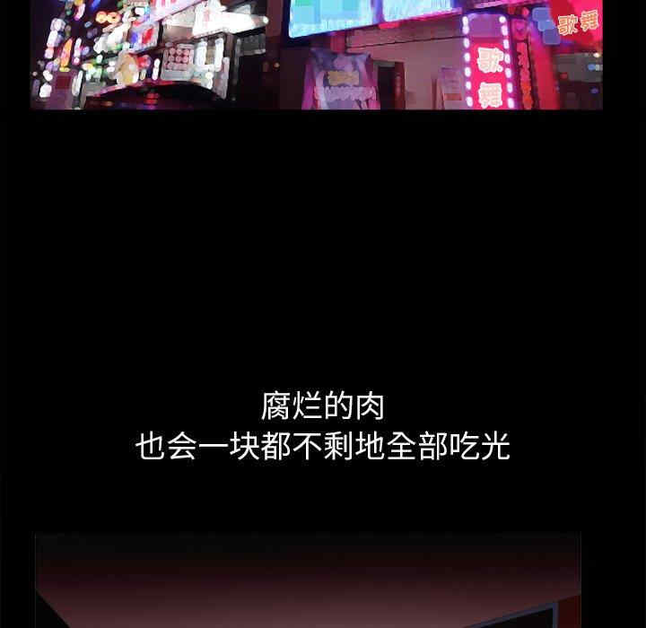 第95张