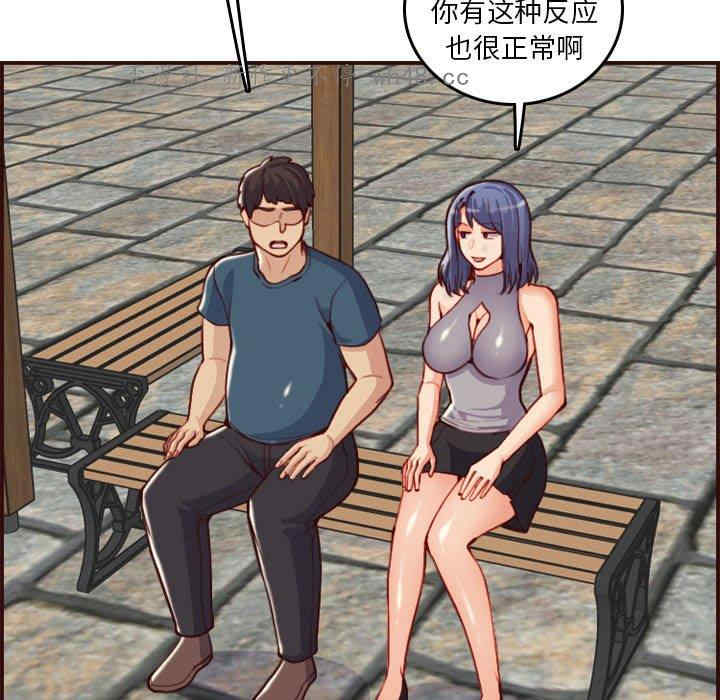 第45张