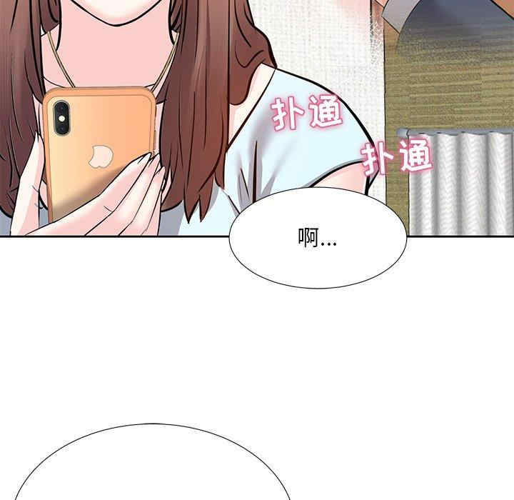 第50张