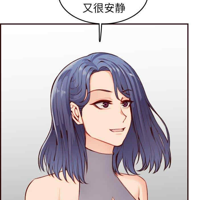 第49张