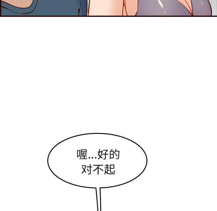 第60张