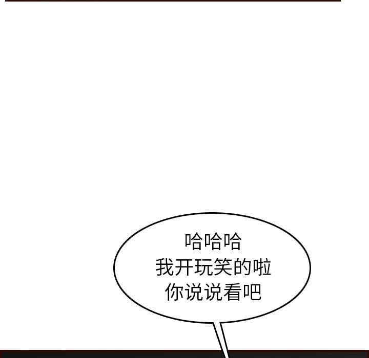 第62张