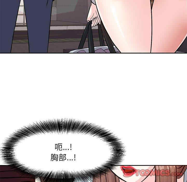 第102张