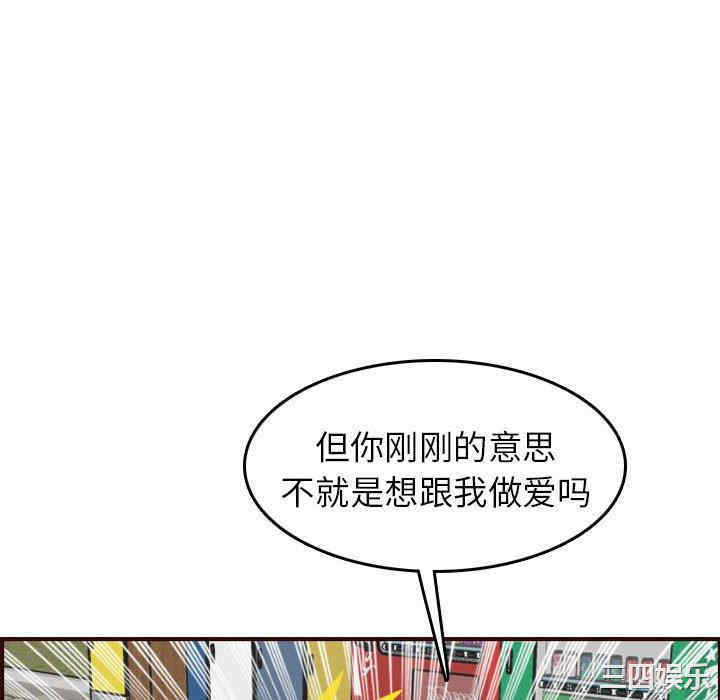 第64张