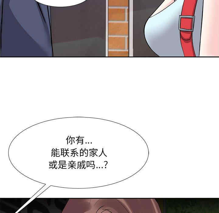 第119张