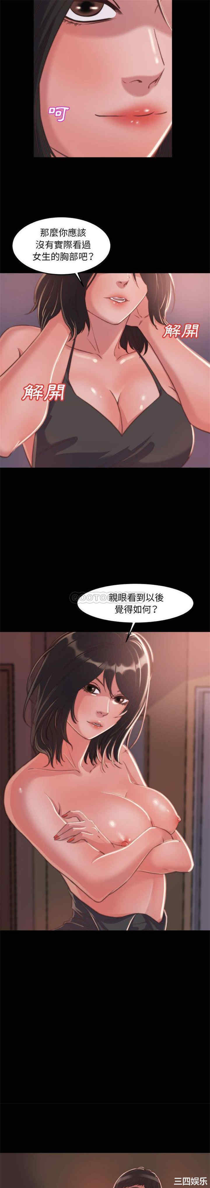 17.jpg
