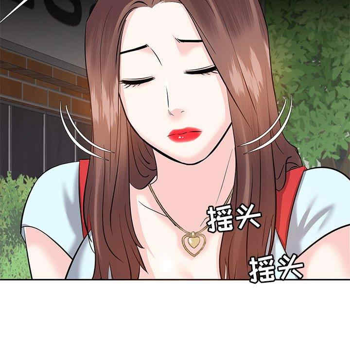 第122张
