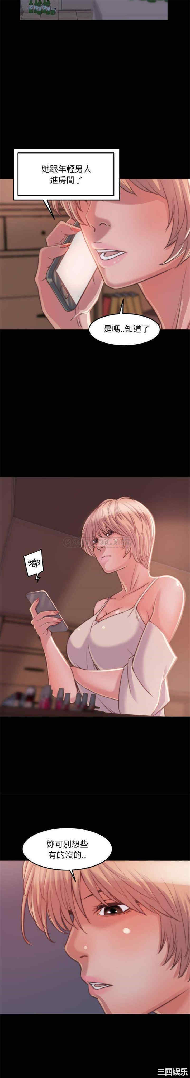 第20张