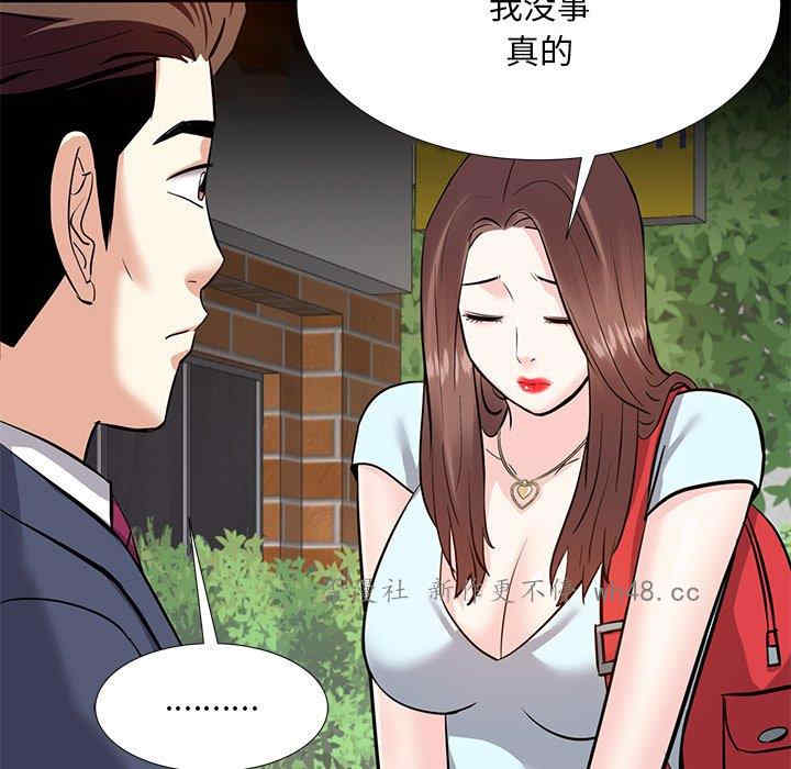 第129张