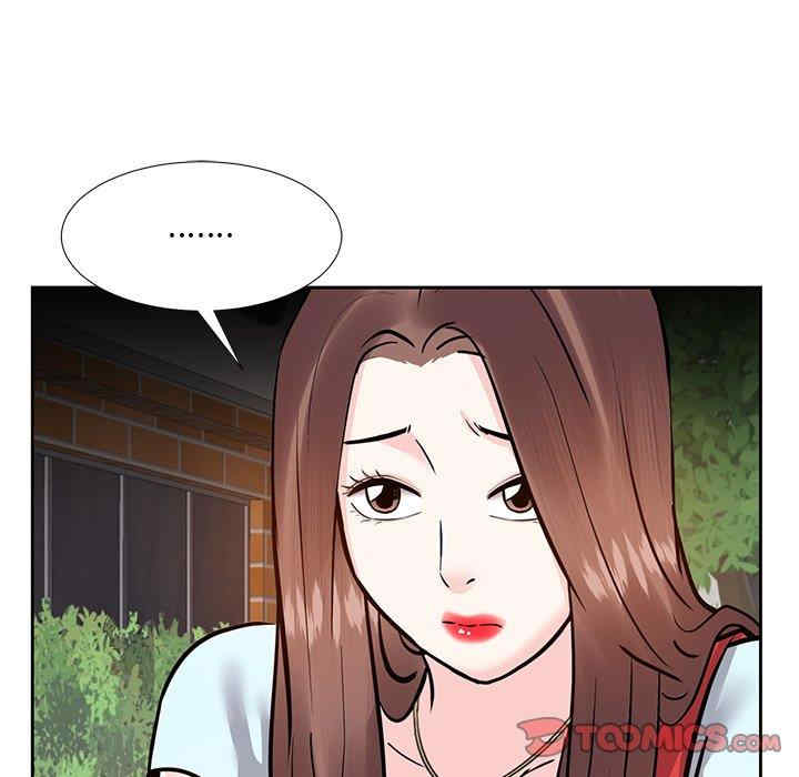 第132张