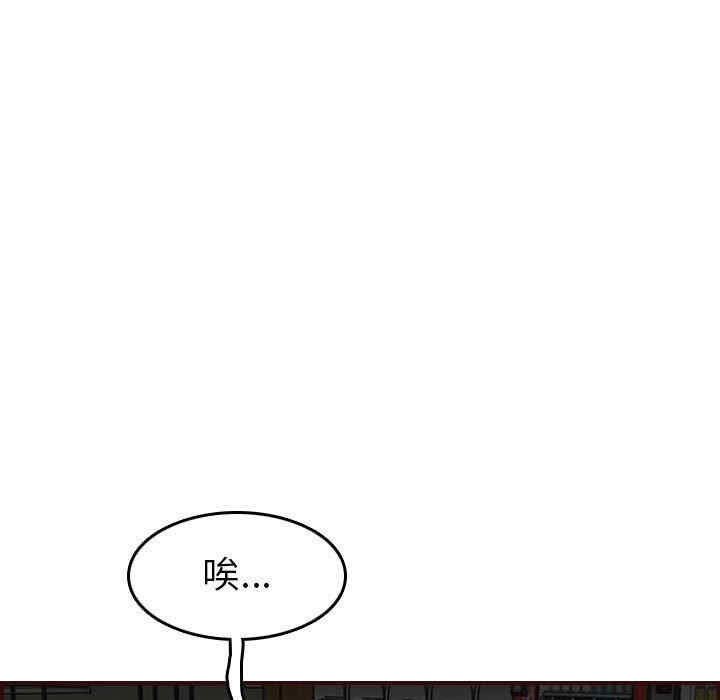 第79张