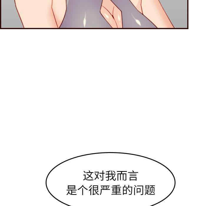 第83张