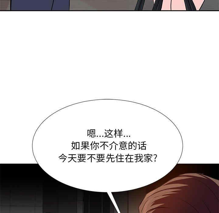 第137张
