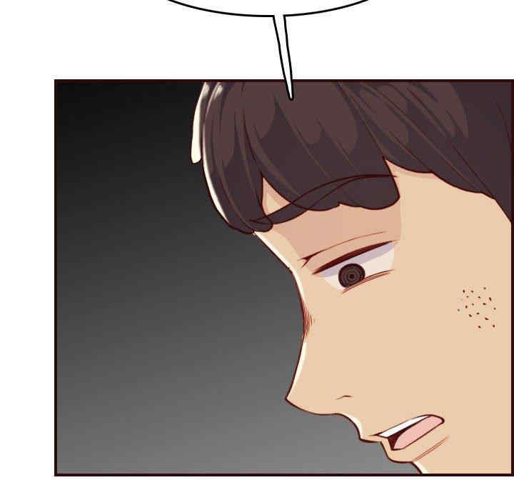 第84张